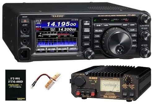 ft991」の人気商品一覧 | 安い商品を通販サイトから探す - 価格.com